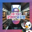 봉암동120 이미지