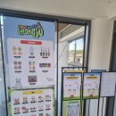 경주문화디자인센터 | 경주 황리단길 텔레토비 팝업스토어 방문 후기, 생활문화센터, 주차, 인형탈 시간표