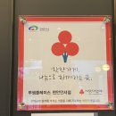 투썸플레이스천안안서점 이미지