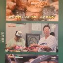 화합8길 이미지