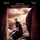 굿보이 픽쳐스 네이버블로그