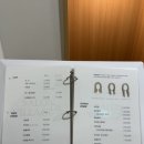 이옷니옷 이미지