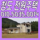 양지바른공인중개사사무소 이미지