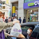 CU 역삼점 이미지