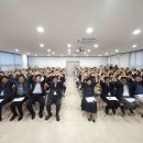 교동주민센터 이미지