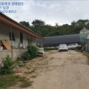 연곡리 마을회관 이미지