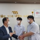 문경공업고등학교 이미지