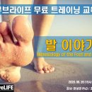 무브라이프짐 이미지