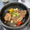 암남동 사천해물탕 건물 | 이수역 프라이빗한 한정식 코스요리 | 단아한정식 장단점 솔직후기