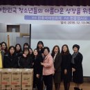 세종여자고등학교 이미지