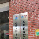 꿈자람책놀이터작은도서관 이미지