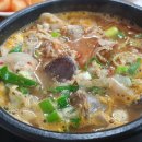 이리한우2호점 이미지