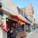 경기도양평맛집/양평 소고기 야끼니꾸 담소