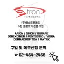 제네시스성형외과의원 이미지