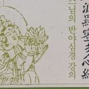 정토공인중개사사무소 이미지