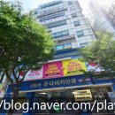 연세수내과의원 이미지