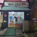 행복한온누리약국 이미지