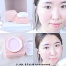 케이제이KJ영어교습소 | 피부 속부터 채워주는 콜라겐화장품 추천 노워터 리턴 콜라겐크림