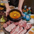 품육 - 화성시 샘마을1길 15 | 품육