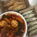 밀양 떡볶이 맛집 소담만두
