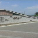 몽양길 매일일보