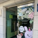 주식회사 알피(RP) | 서촌 소품샵 투어 - 원모어백, 리틀템포 디자인샵, 올라이트, RP