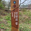 도암면사무소 이미지