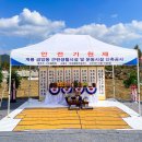 무성종합건설(주) 이미지