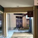 화화케이크 | 일산 맛집 | 킨텍스 술집 '화화' 이자카야 솔직후기 메뉴추천/ 반려견동반O