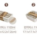 주식회사 쇼핑박스 이미지