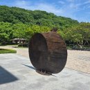 전북특별자치도산림박물관 이미지