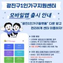 한도여인숙 이미지