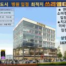 제이엠치과의원 이미지