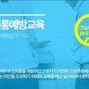 (주)동아메디칼 이미지