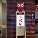 한강대로(동측) 이미지