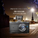 뉴정보통신 이미지