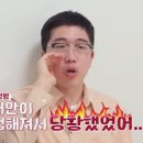 광주전남치과의사신용협동조합 이미지