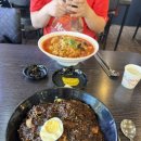 신가향 이미지