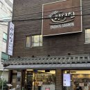 논현담설렁탕 | 논현 뼈해장국,설렁탕 맛집 : 탕탕집 논현본점 / 논현 24시식당 내돈내산 후기