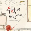 싸인아이 이미지