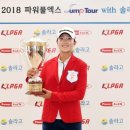 (주)투어매니지먼트