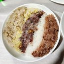 (경남 합천)자연 산악회 동반 황매산 등반