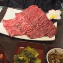 야끼니꾸 풍경 | 의왕 맛집 소고기가 맛있는 야끼니꾸풍경 안창살, 특갈비살 먹은 후기