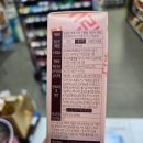 지에스25 문수스퀘어점 이미지