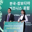 당구대통령 연합뉴스