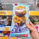 GS25부천원미초점 이미지