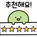 팀워크로 승리하라 이미지