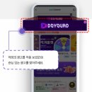 애드배너