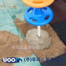 성지초등학교 이미지