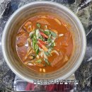 광명시장 밥집 공주식당 갈치조림 후기